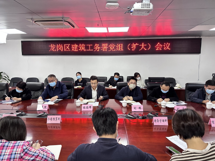 微信图片_20221212165904.jpg