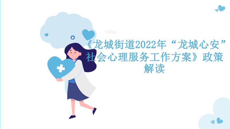 幻灯片1.PNG