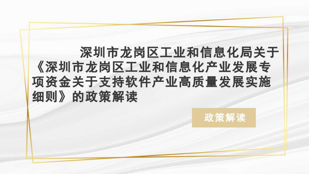 幻灯片1.jpg