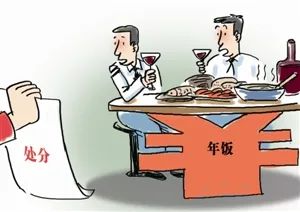 微信图片_20230119104233.jpg
