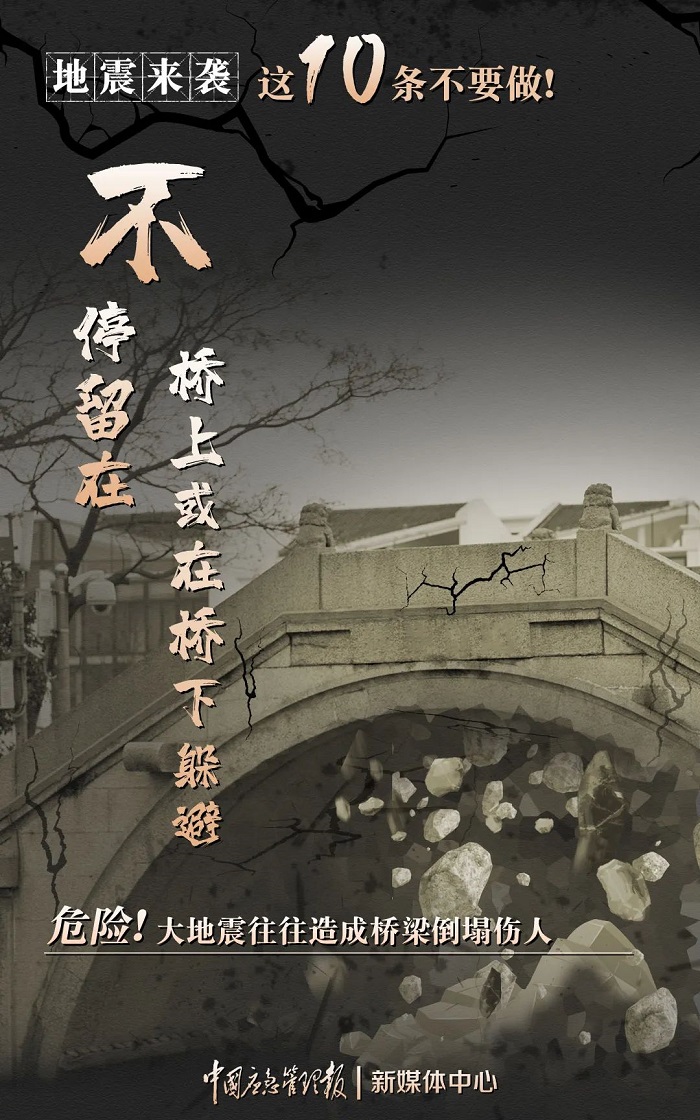 图片8.jpg