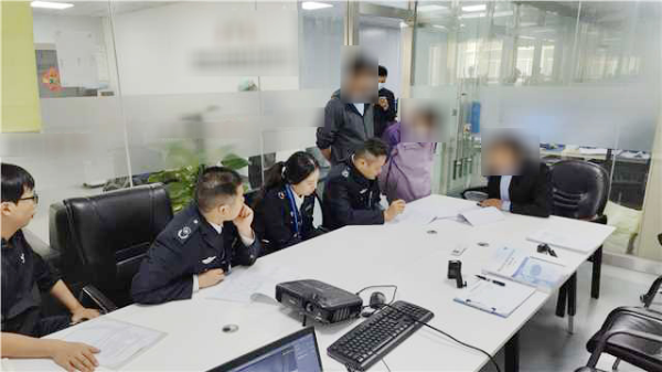 已编辑图片