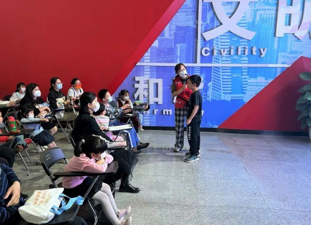 政务微信截图_16792813725858.png