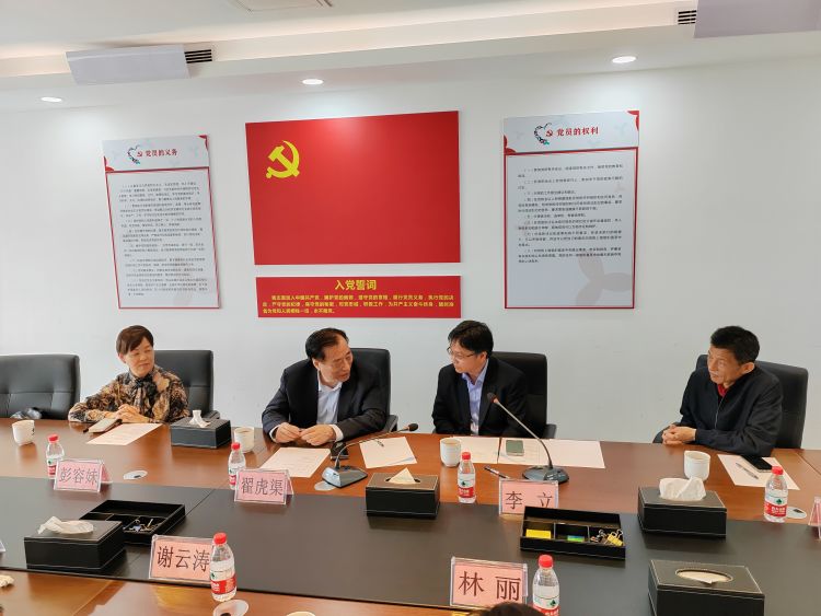 微信图片_20230324162654.jpg