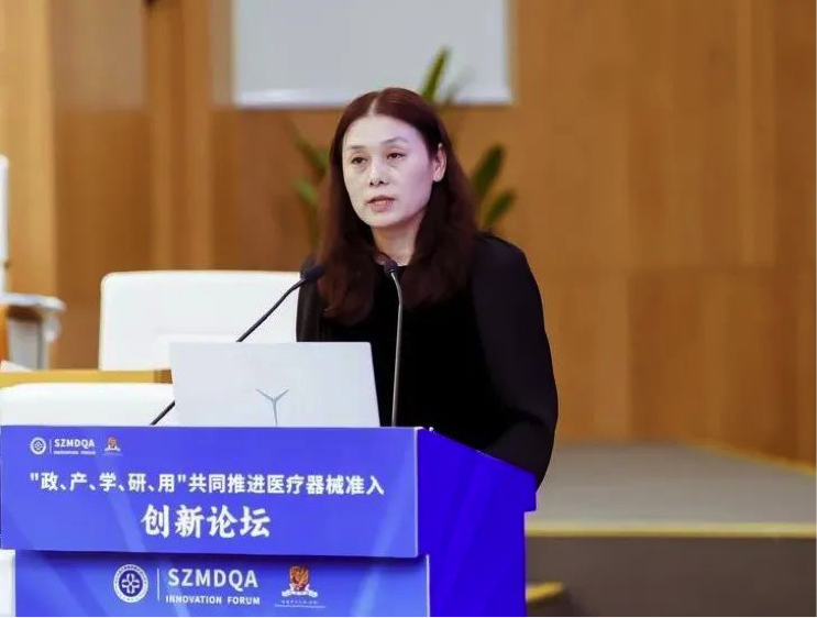 微信图片_20230327143927.png