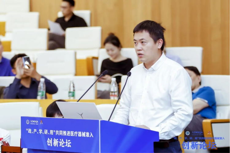 微信图片_20230327143938.png