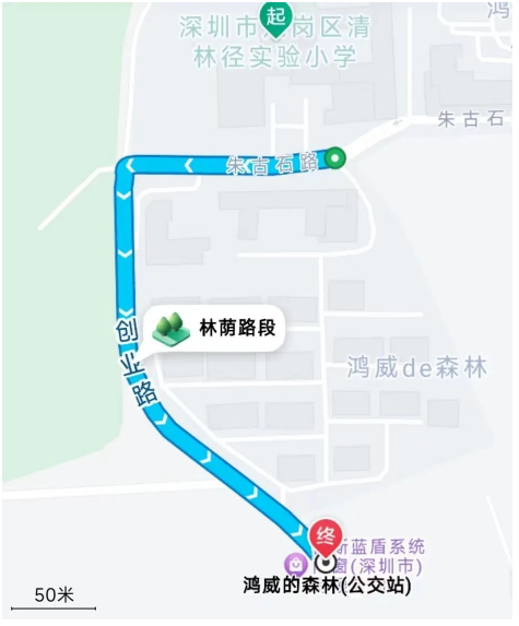 政务微信截图_16799712451708.png