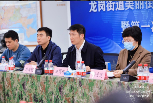 政务微信截图_1680487747471.png