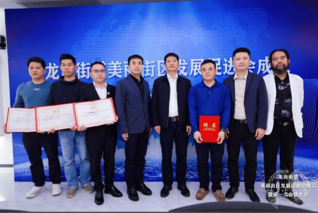 政务微信截图_1680487812701.png