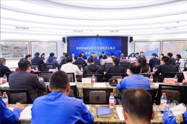 政务微信截图_16804878591505.png