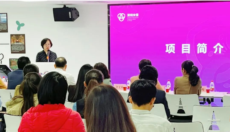 政务微信截图_16808530018757.png