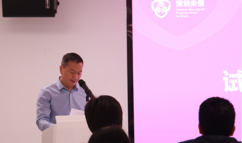 政务微信截图_16808531405491.png