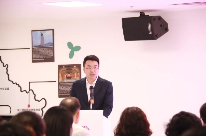 政务微信截图_16808531547439.png