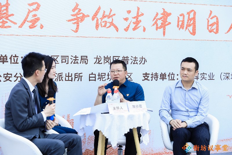 4律师解答.jpg