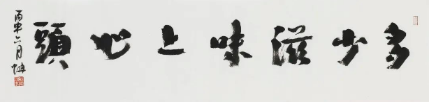 1.png