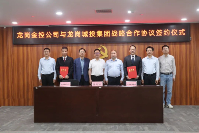 微信图片_20230424090443.jpg