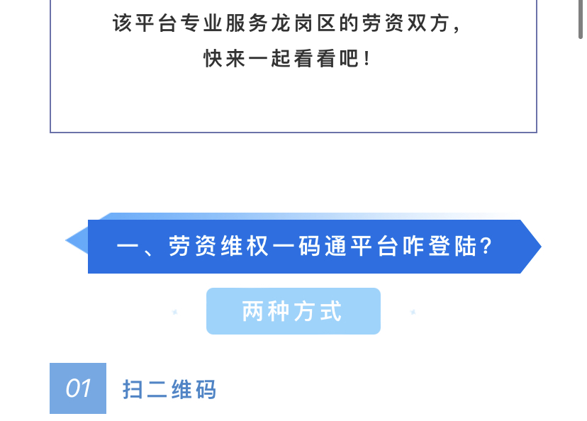 微信图片_20230428151923.jpg