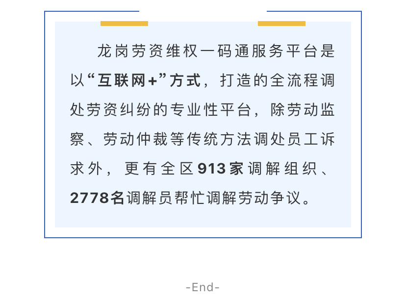微信图片_20230428151935.jpg