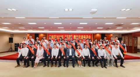 已编辑图片