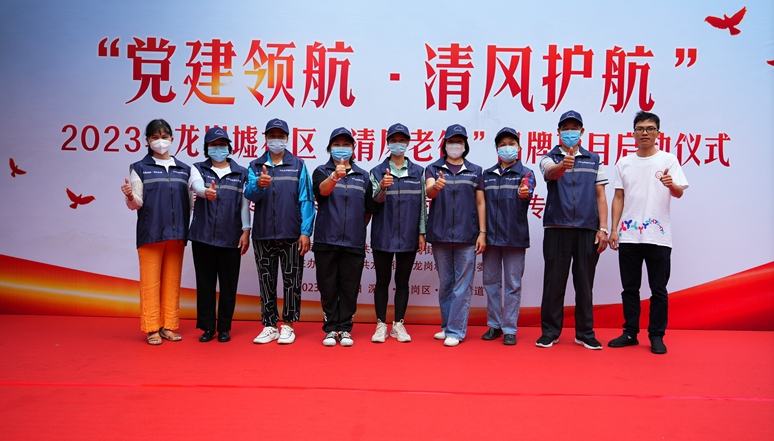 政务微信截图_16837887038247.png