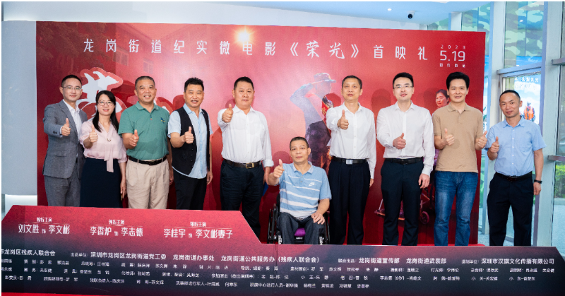 政务微信截图_1684722320226.png