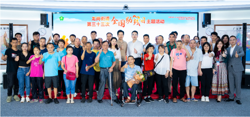 政务微信截图_16847223916365.png