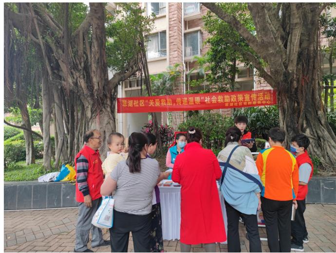 图片2.jpg