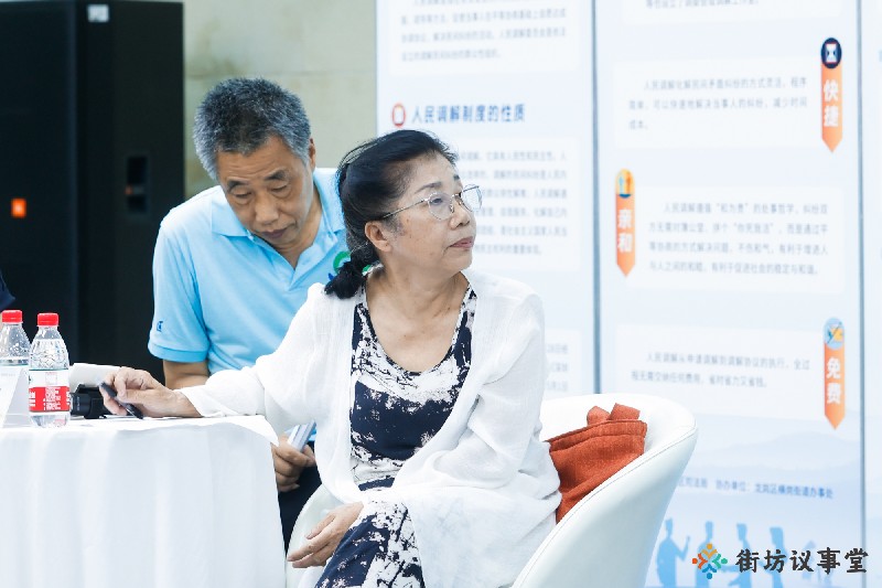 街坊议事堂活动 (8).jpg