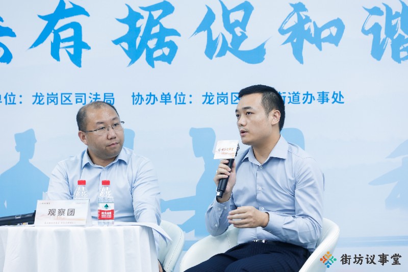 街坊议事堂活动 (7).jpg
