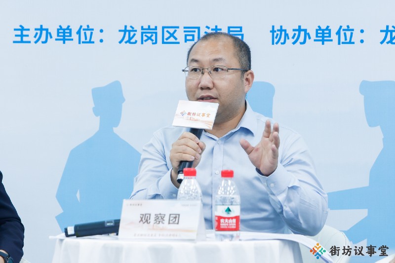 街坊议事堂活动 (6).jpg