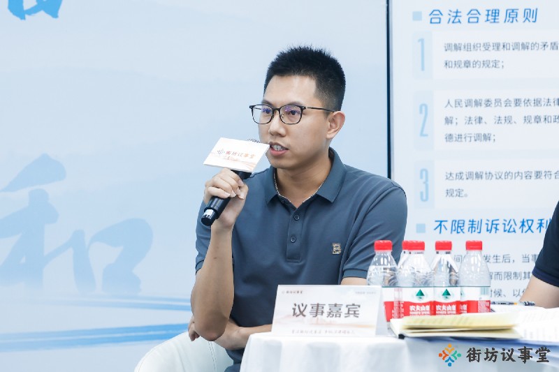 街坊议事堂活动 (5).jpg
