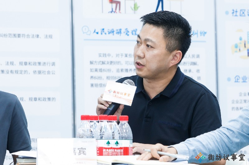 街坊议事堂活动 (4).jpg