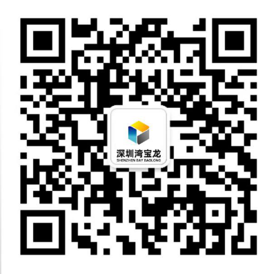 20230621宝龙生物药创新发展先导区-图片6.png