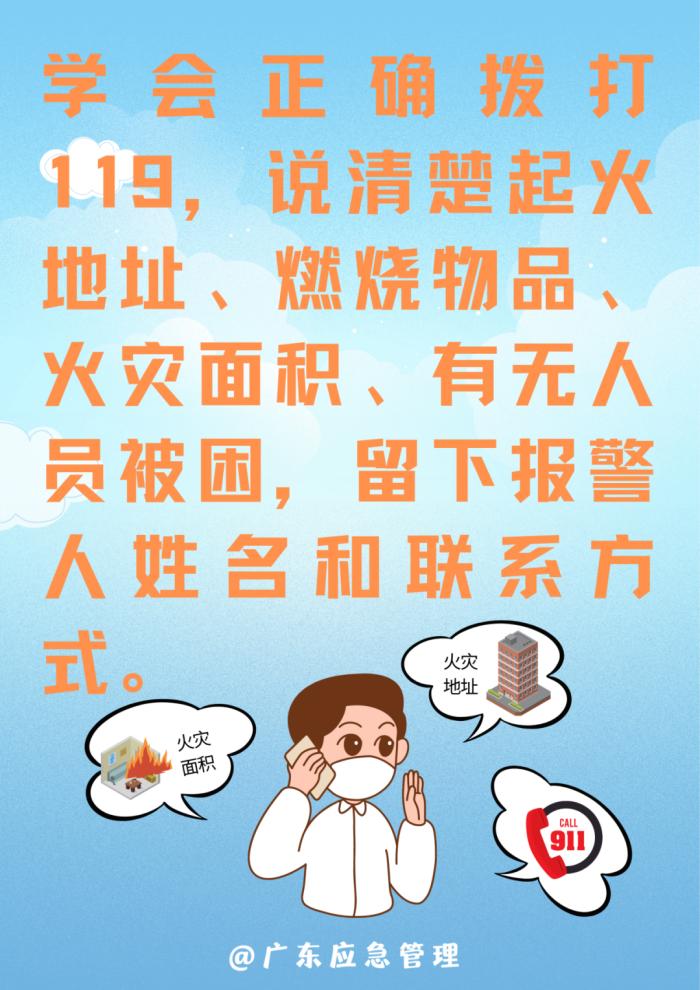 图7.jpg