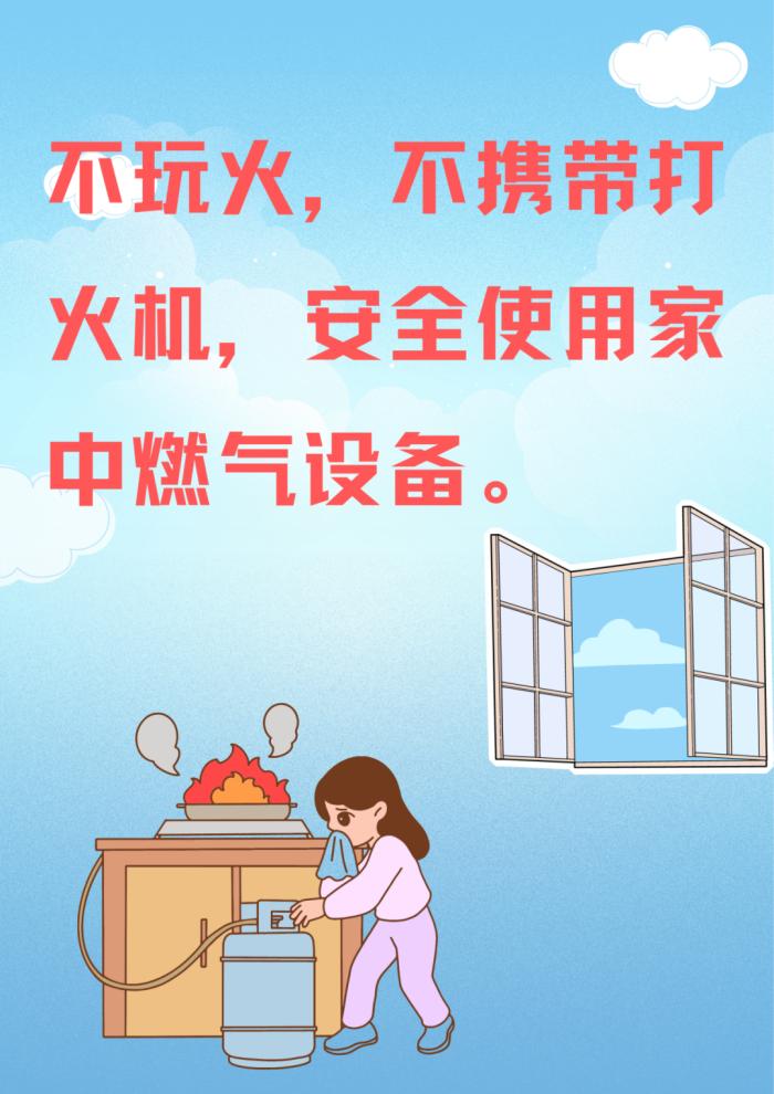 图6.jpg