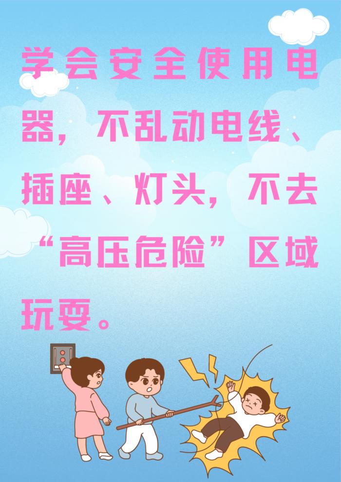 图5.jpg