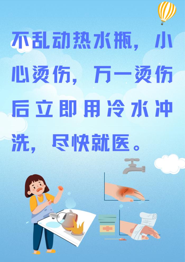 图4.jpg