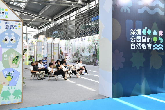 已编辑图片
