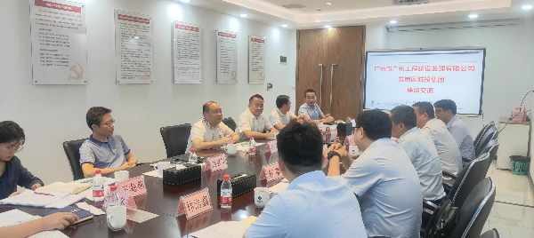 微信图片_20230717172226.jpg