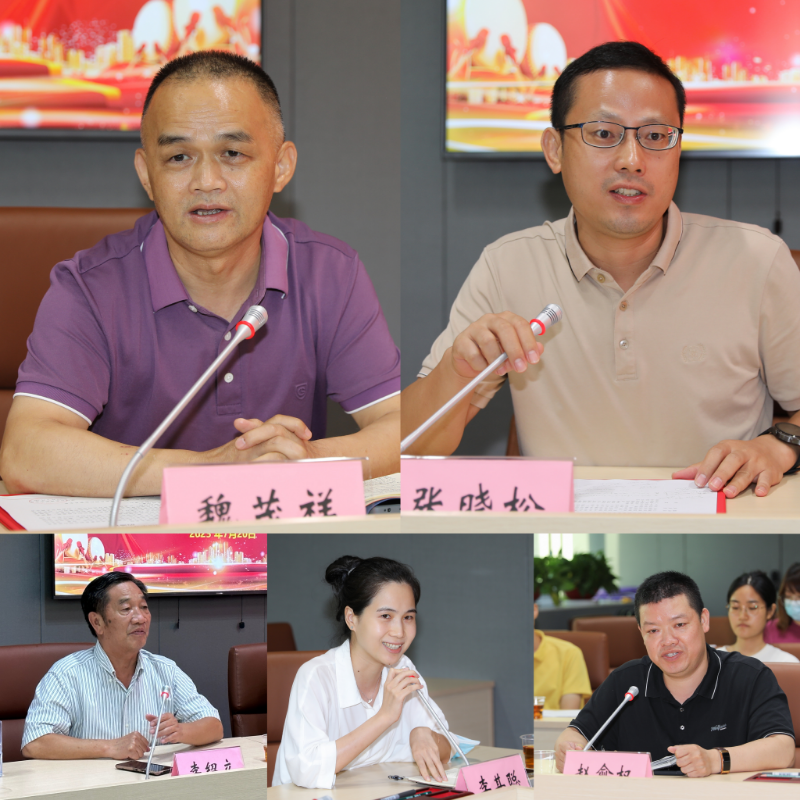 已编辑图片