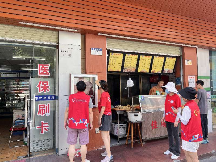 已编辑图片