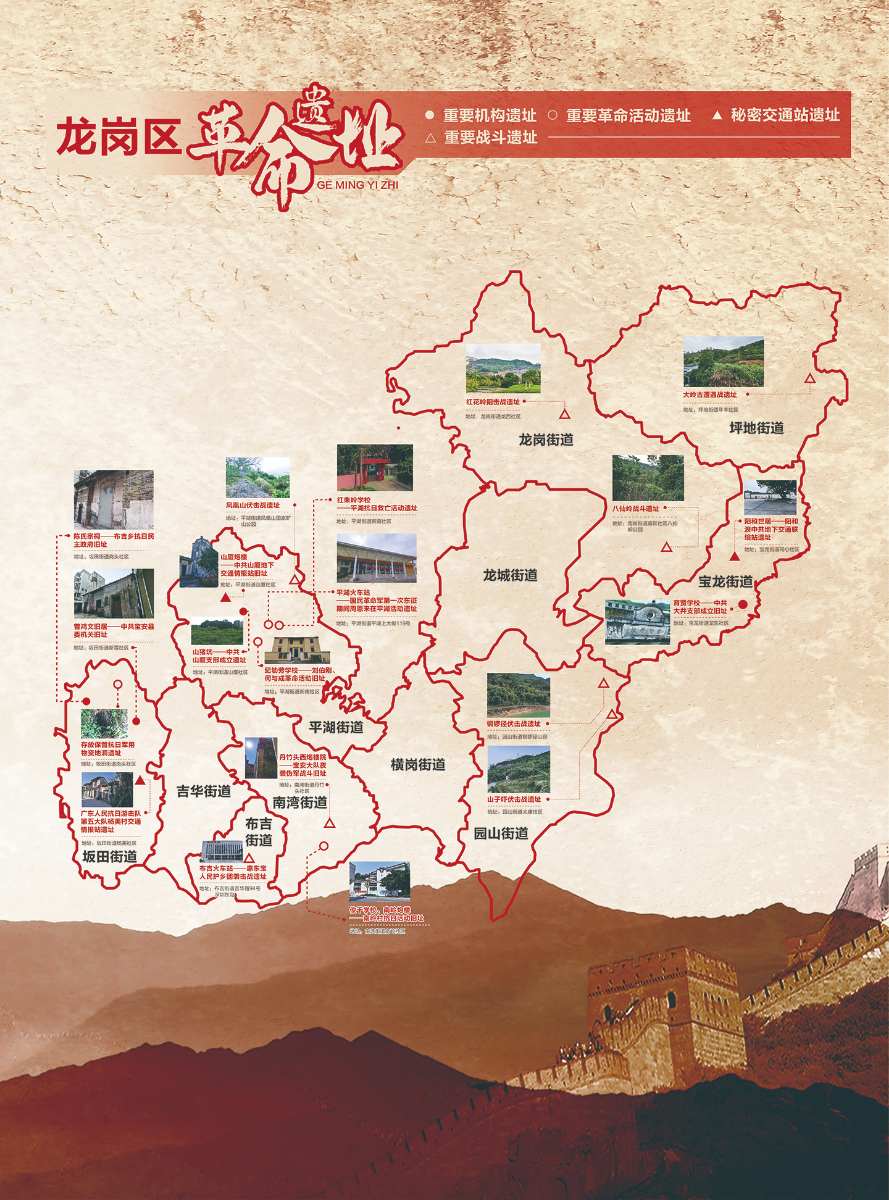 地图3.jpg