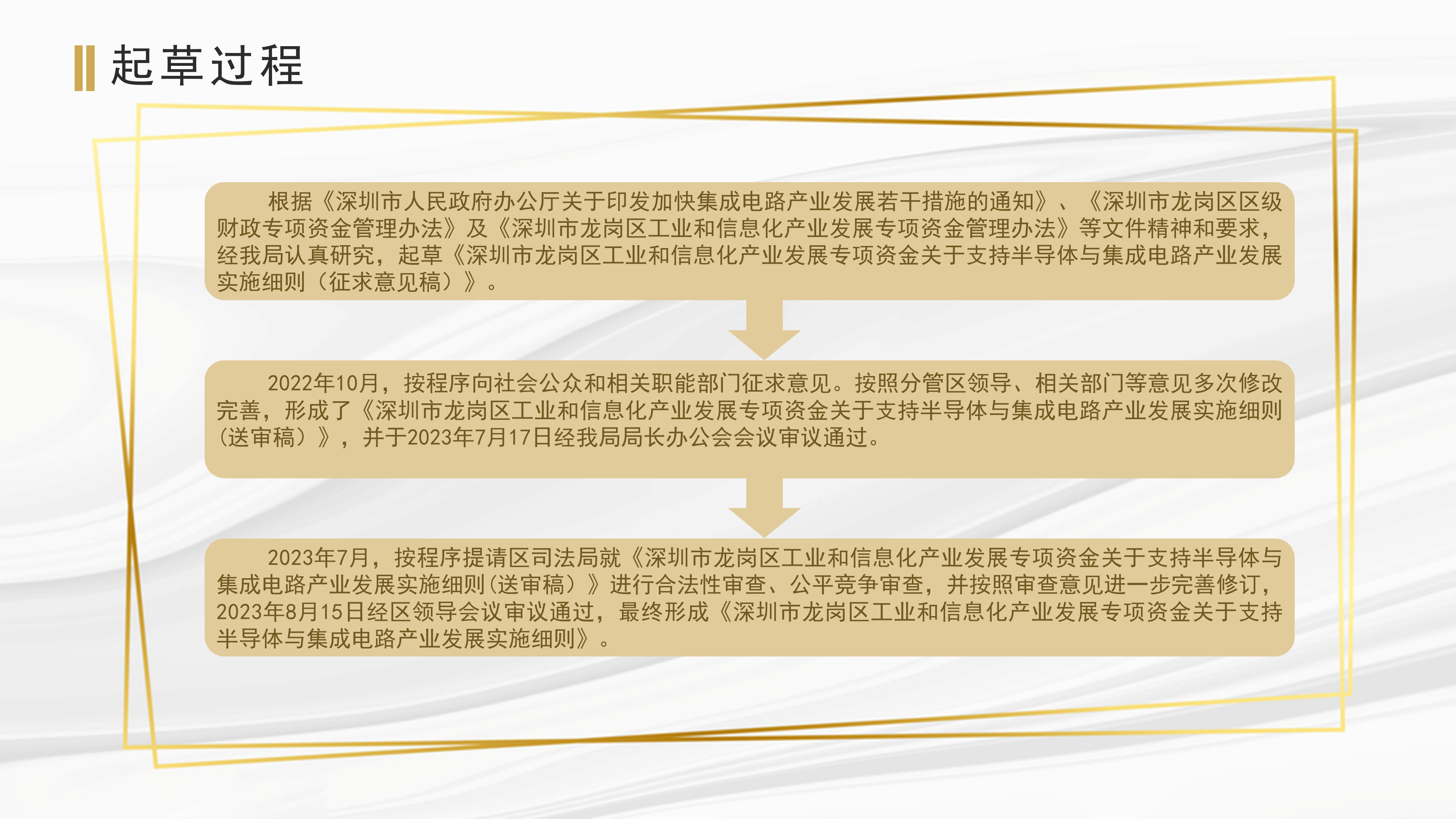 111_05.png