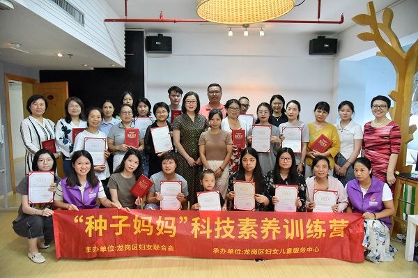 结营大合照.jpg