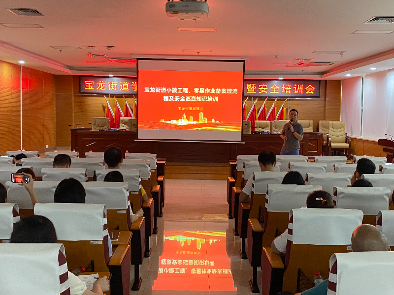 微信图片_20230917111213(1).jpg