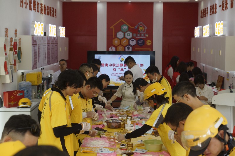 4学做月饼.jpg