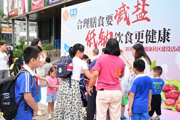 图片1.jpg