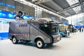 已编辑图片