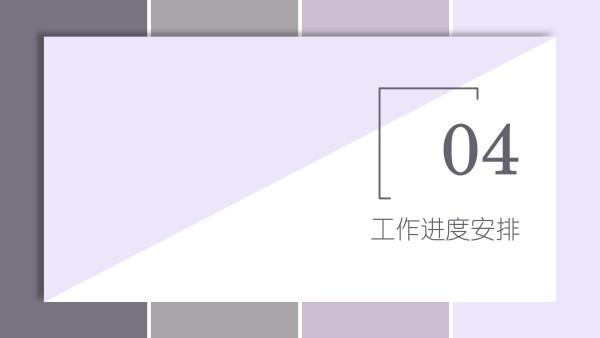 关于《吉华街道工贸行业重大事故隐患专项排查整治2023行动工作方案》的政策解读_15.jpg