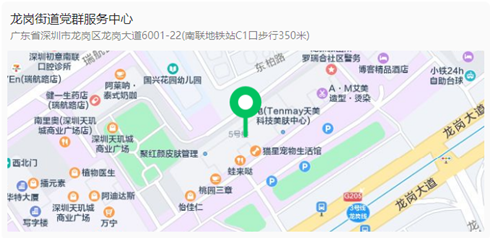 WXWorkLocal_16993221074465_副本.png
